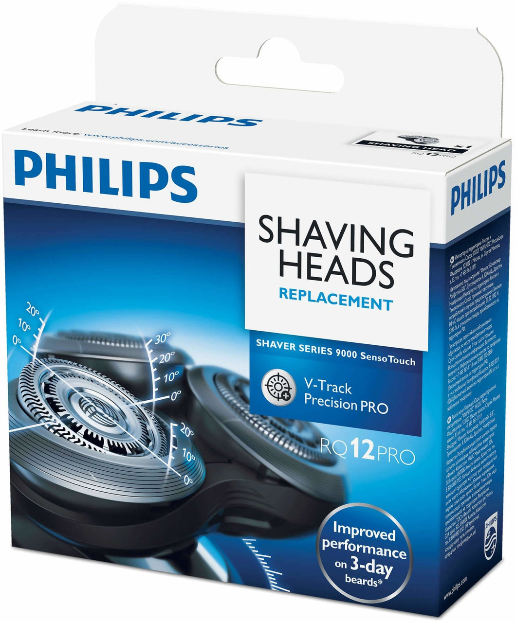 Philips Shaving unit RQ12/70 - Get a Cut NZ