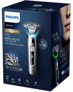 Philips Wet & Dry electric shaver S9985/50 - Get a Cut NZ